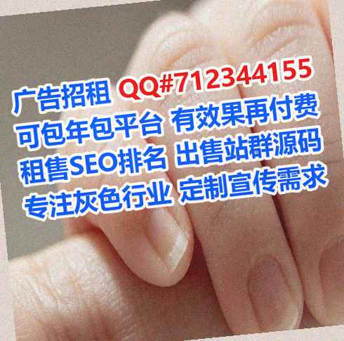 南郑代妈汽车服务事务所